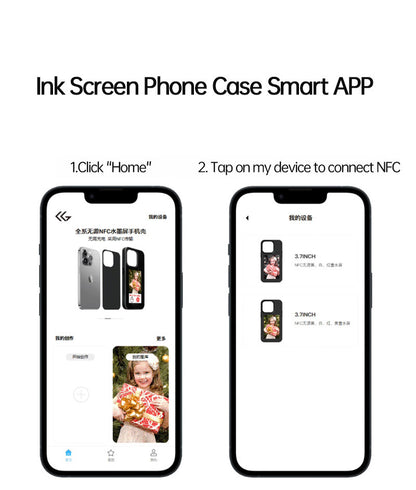 E ink Screen Phone Case